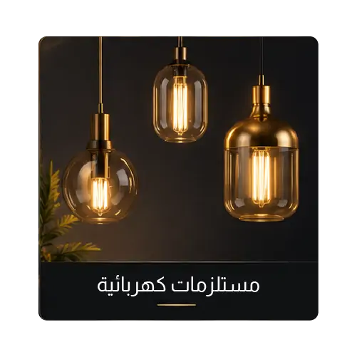 collection-img